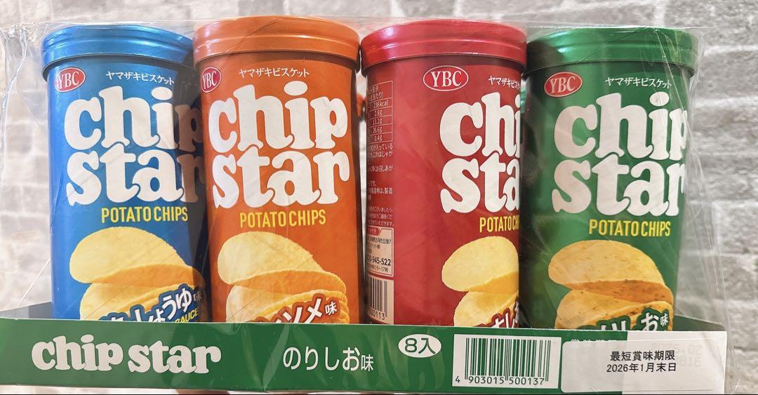 お菓子 食品 まとめ売り
