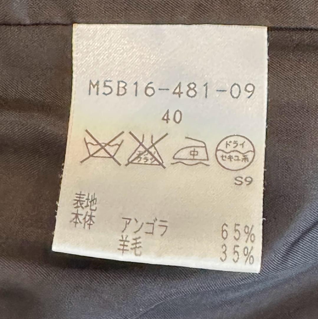 EPOCA 黒ロングコート ITL 40 EPOCA 黒ロングコート ITL 40