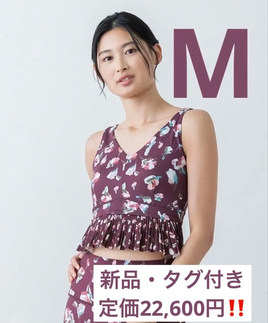 秋冬の新作【SUKALA】ローズプリントブラトップレギンス上下セットMサイズ