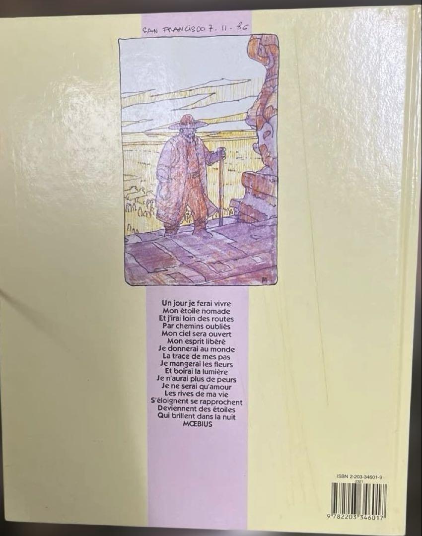 Moebius メビウス ジャン・ジロー 画集 MADE IN L.A.