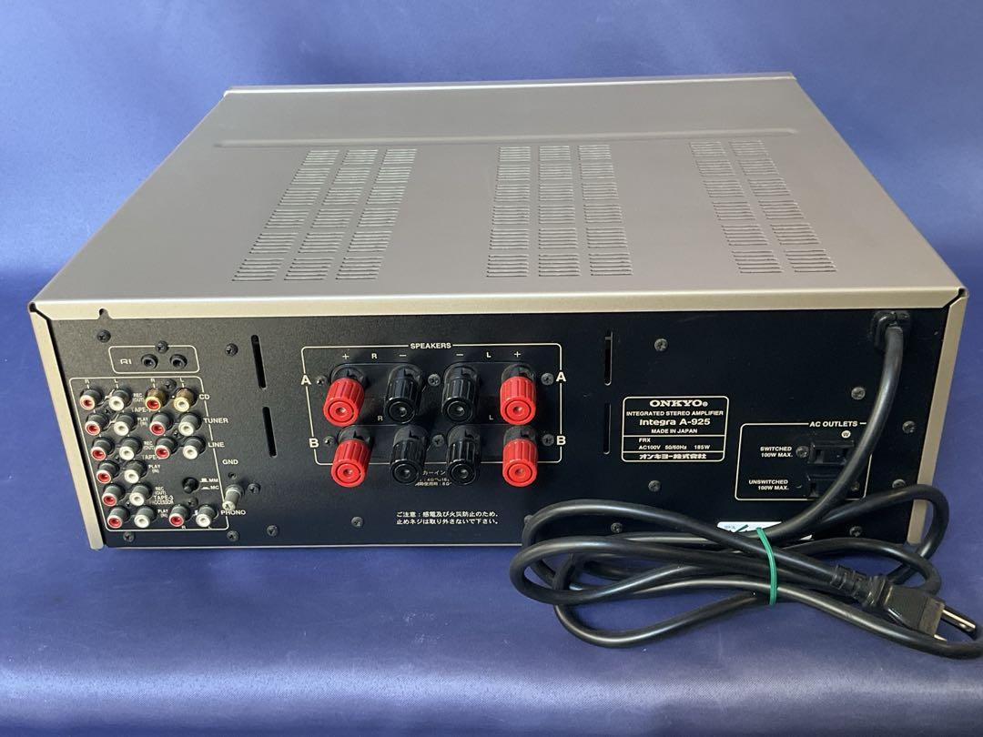 ONKYO プリメインアンプ　Integra A−925