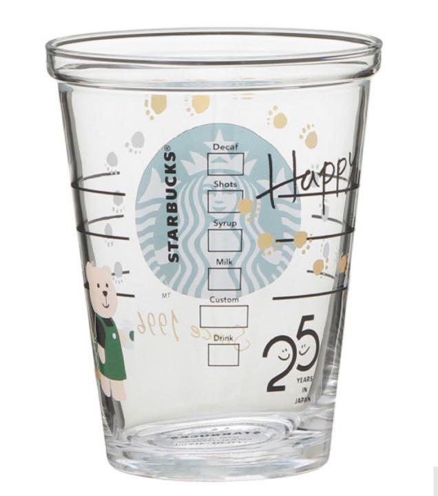 大人気格安 スターバックス スタバ xatI9-m68353923231 コレクタブルコールドカップグラスベアリスタ414ml 超激得お得