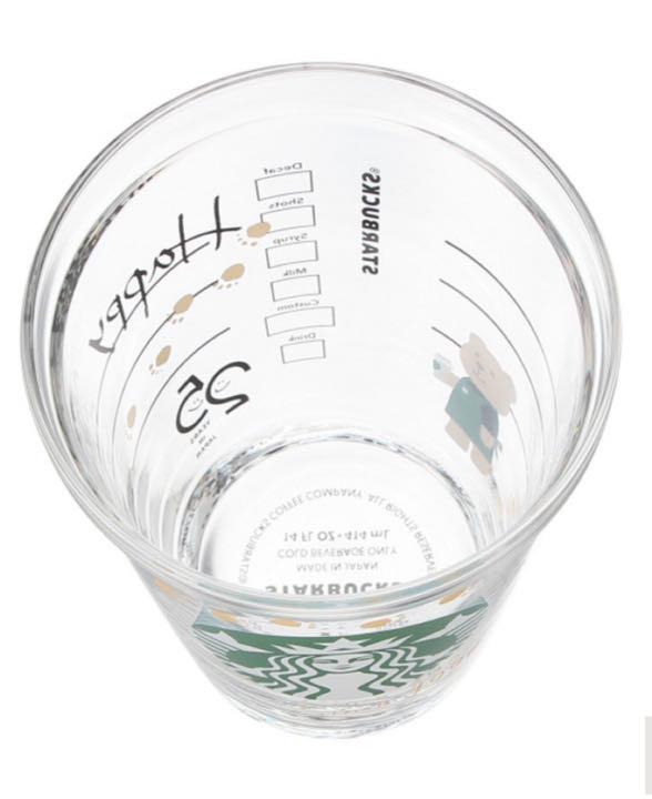 大人気格安 スターバックス スタバ xatI9-m68353923231 コレクタブルコールドカップグラスベアリスタ414ml 超激得お得