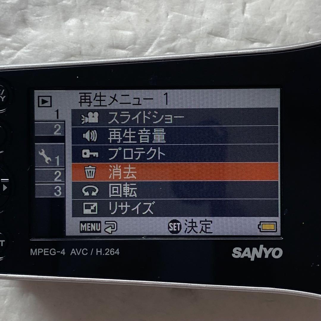 ジャンク サンヨー SANYO Xacti DMX-CS1