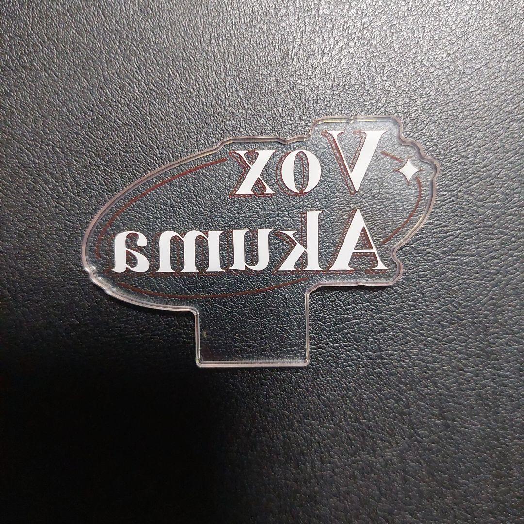 ● vox