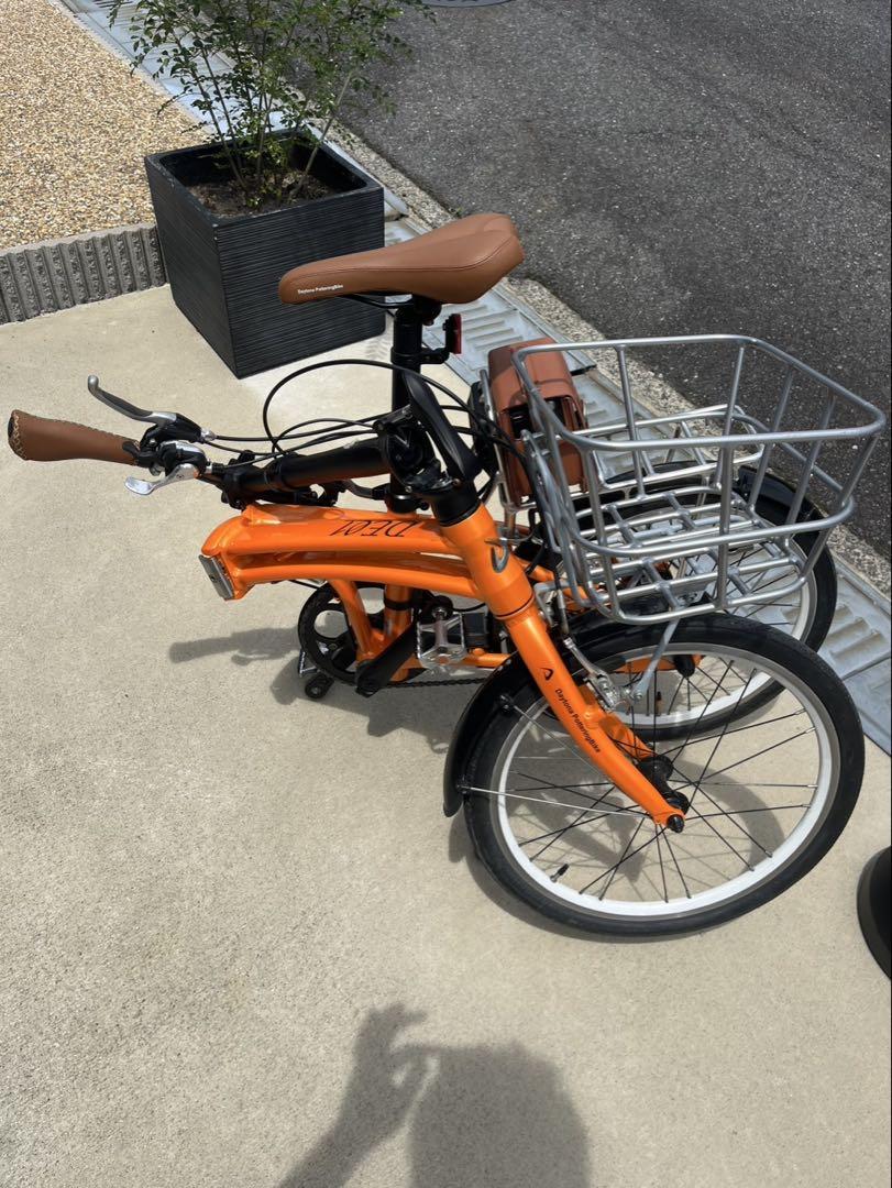 DE01 デイトナ　折りたたみ電動自転車