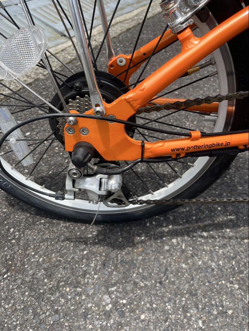 DE01 デイトナ　折りたたみ電動自転車