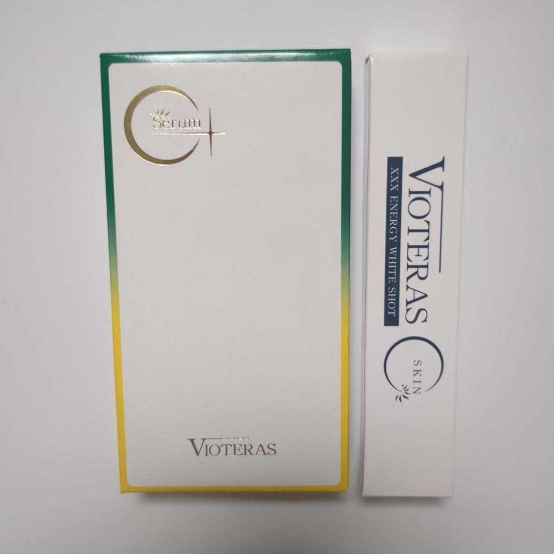 ヴィオテラスC+クリアセラム20ml +WHITE SHOT クリームセット Amazon.co.jp: ?ヴィオテラスC +クリアセラム 内容量20mL セット