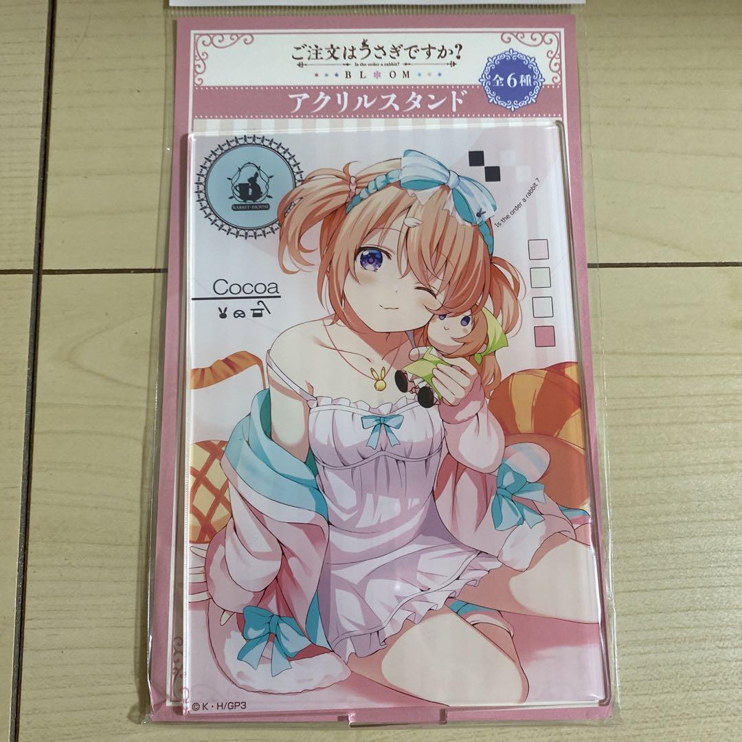 ごちうさ 10周年 Talk Party記念 アクリルスタンド アクスタ