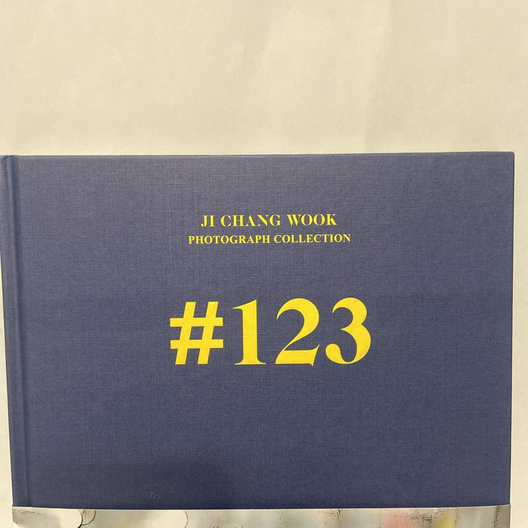 Amazon.co.jp: チ チャンウク 写真集 ＃123 : おもちゃ
