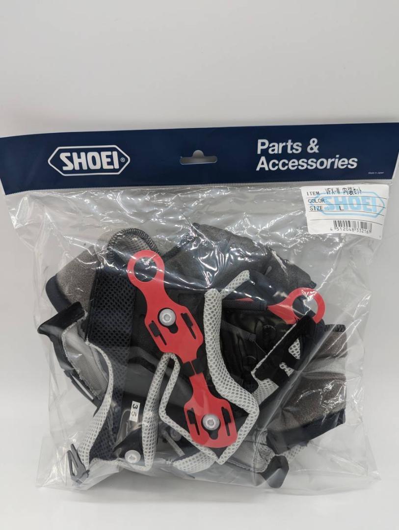 1)SHOEI VFX-W 内装セット Lサイズ 4512048332167 SHOEIショウエイ VFX-W 内装セット サイズ：L 4512048332167