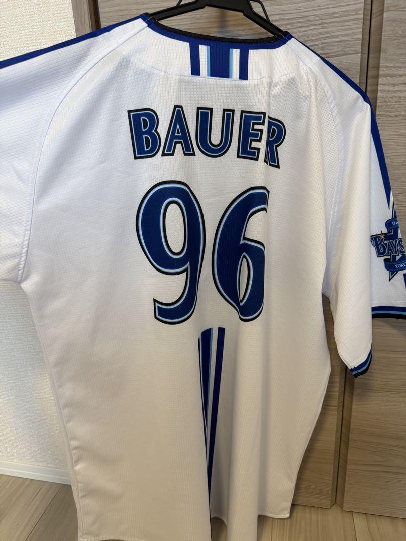 横浜DeNAベイスターズ BAUER ユニフォーム 96
