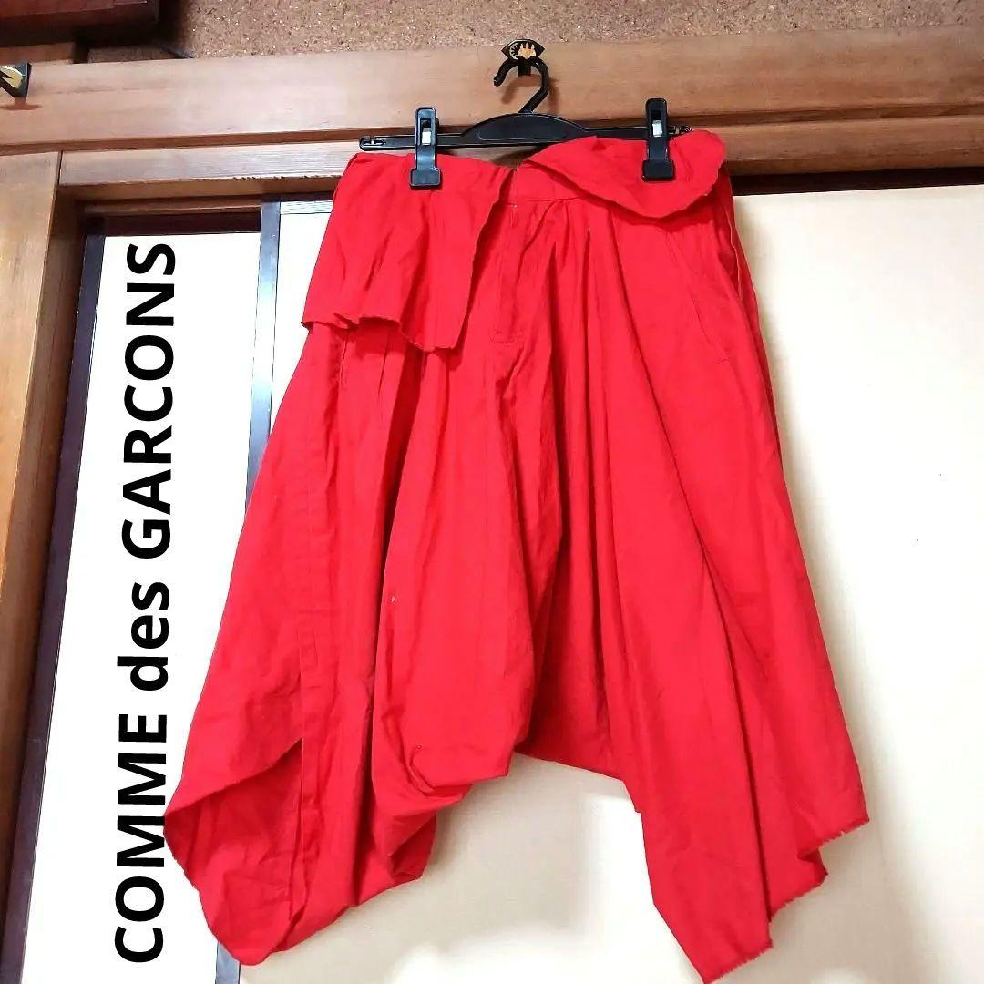 レア【COMME des GARCONS】サルエルショートパンツ SSサイズ 赤