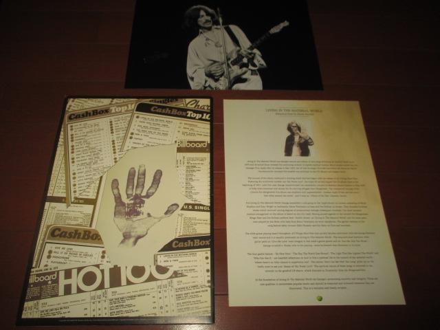 洋楽 george harrison Living in the Material