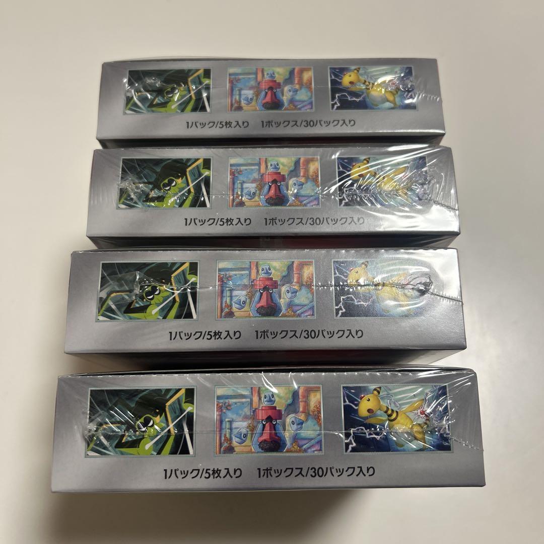 ロケット団の栄光　正規シュリンク付きbox ×4