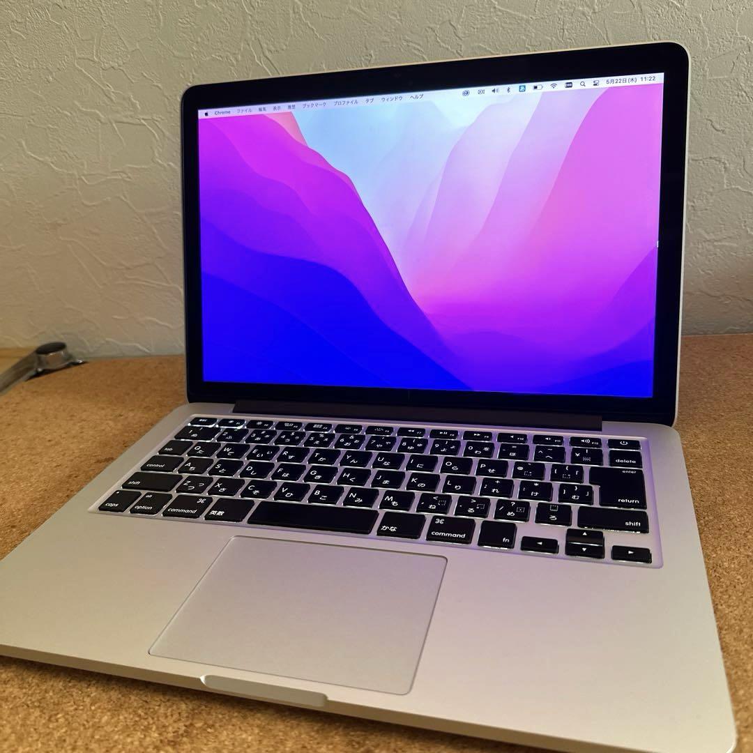 週末限定価格15日迄【美品】Apple MacBook proシルバー 2015