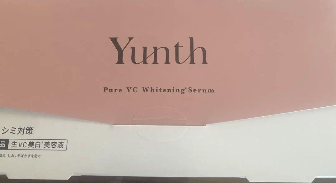 Yunth 生ビタミンC美白美容液