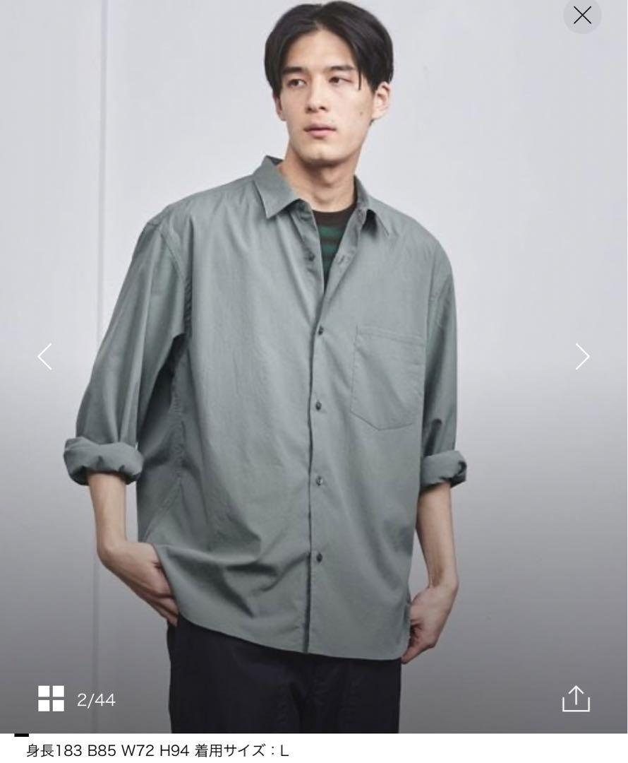 【UNITED ARROWS】 4シーズンポプリンレギュラーカラーシャツ