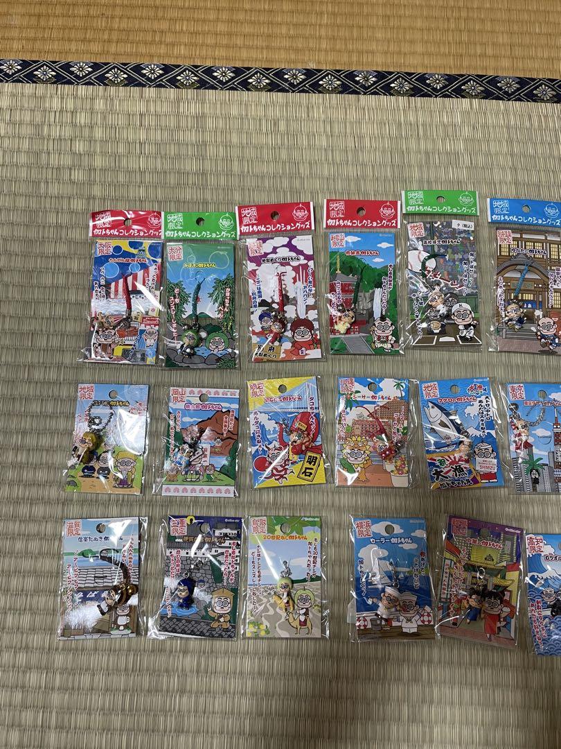 地域限定　加トちゃんコレクションズ　キーホルダーストラップ　未開封　27個セット