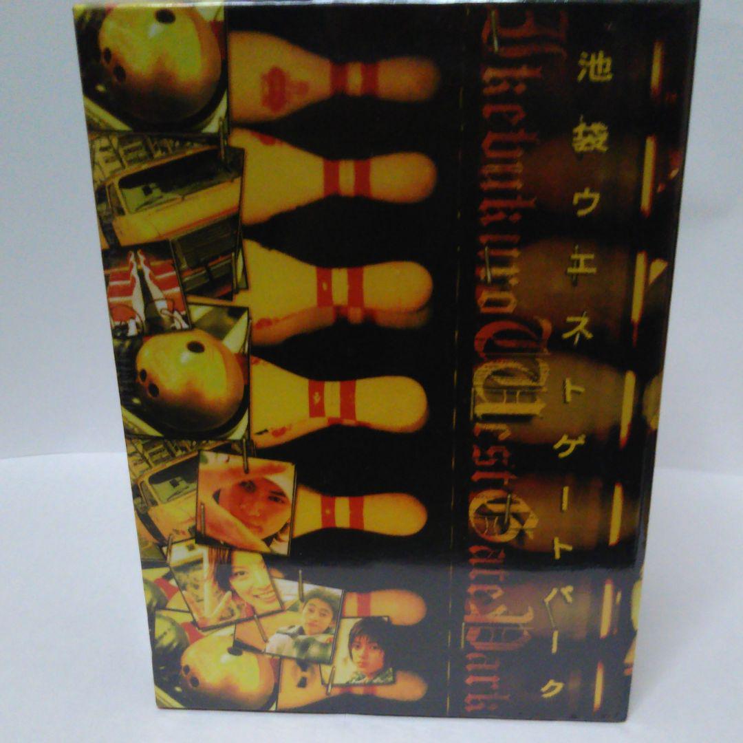 爆買い好評 未開封 池袋ウエストゲートパークDVDBOX YP2af-m68358679798 高品質限定SALE