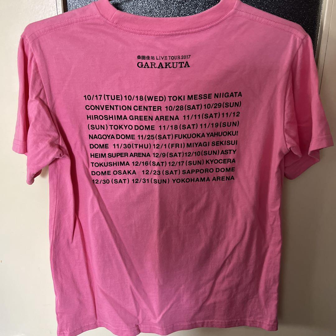 サザンオールスターズ 桑田佳祐　Tシャツ　6枚セット
