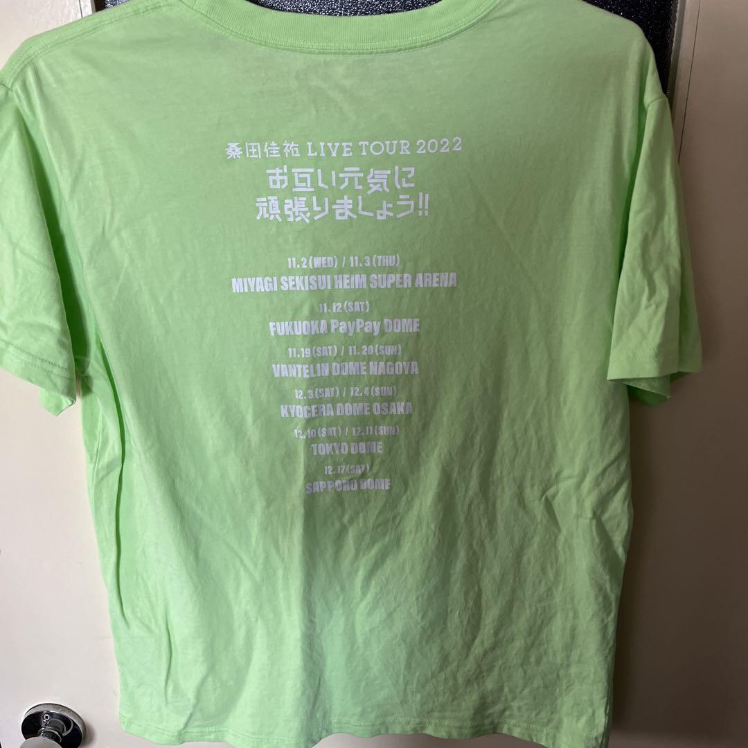 サザンオールスターズ 桑田佳祐　Tシャツ　6枚セット