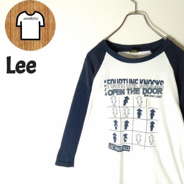 【Lee ラグランTシャツ XL レディース 紺色 白 A371】