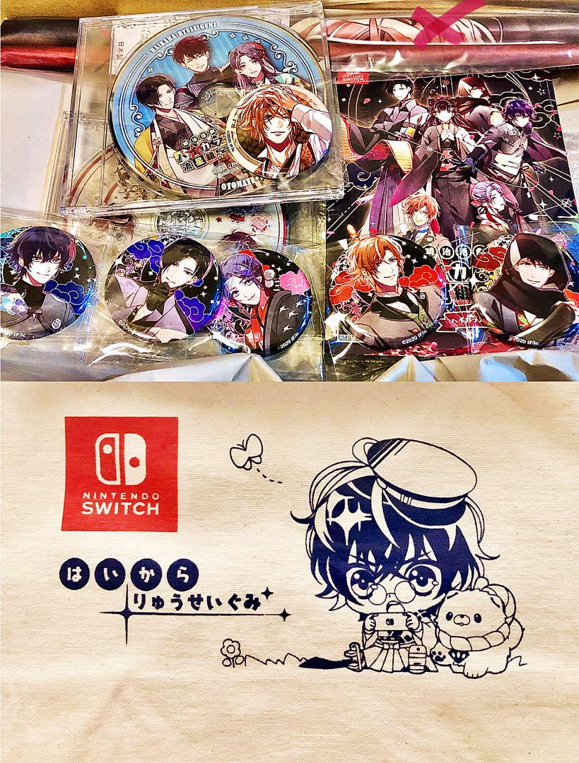 ヒプノシスマイク BASE 缶バッジ アクスタ など セット ヒプマイ