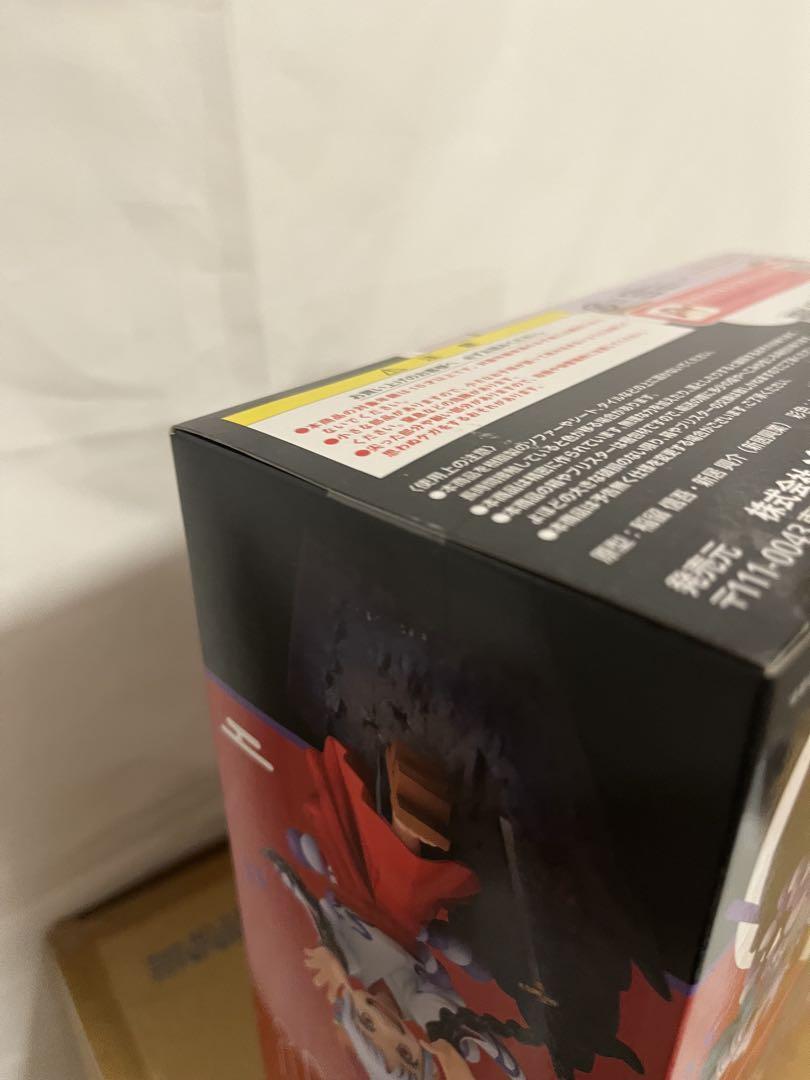 ワンピース ヤマト POP maximum 一番くじ ラストワン まとめ売り