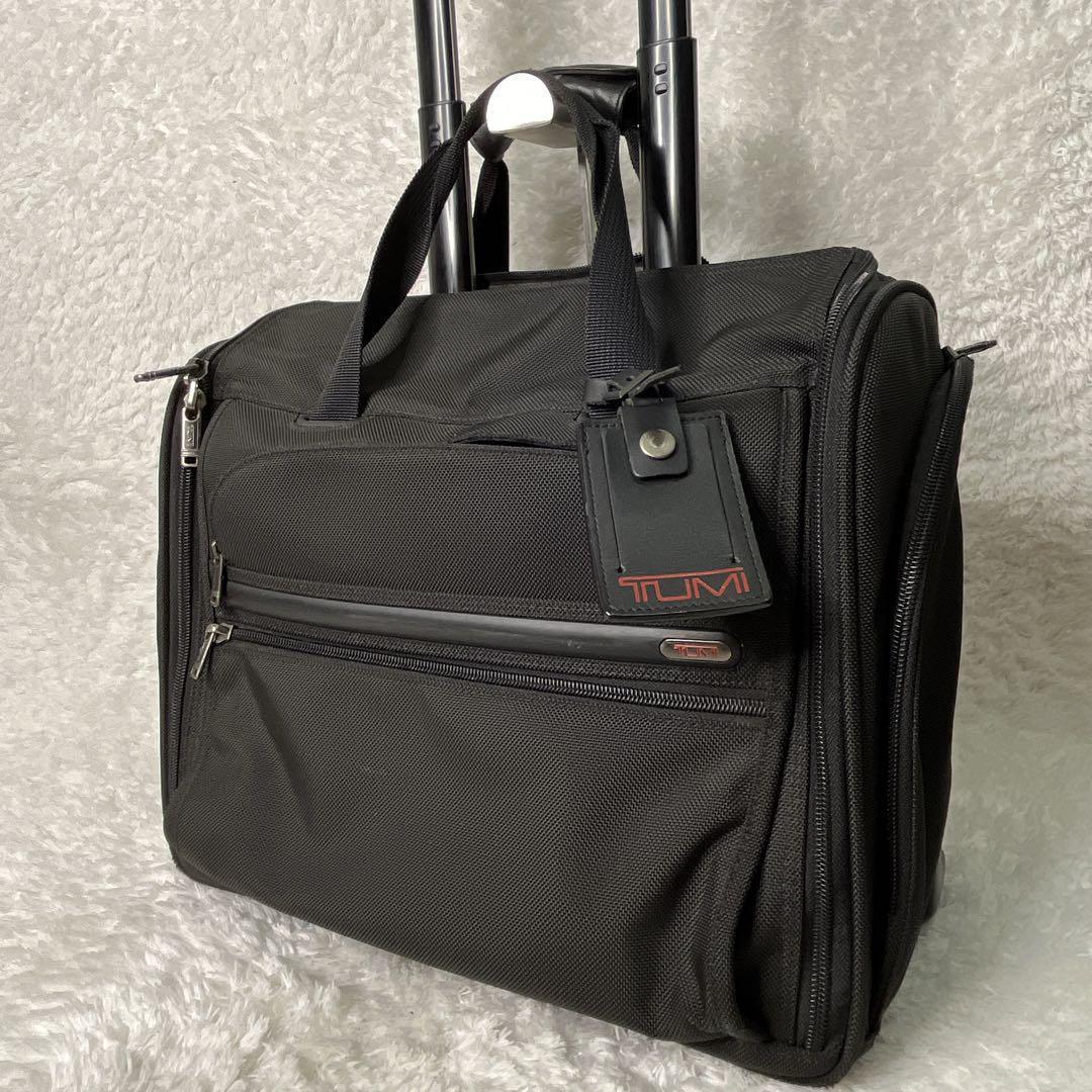 ✨廃盤品✨ トゥミ TUMI キャリーケース 機内持込 定価90,300円 黒