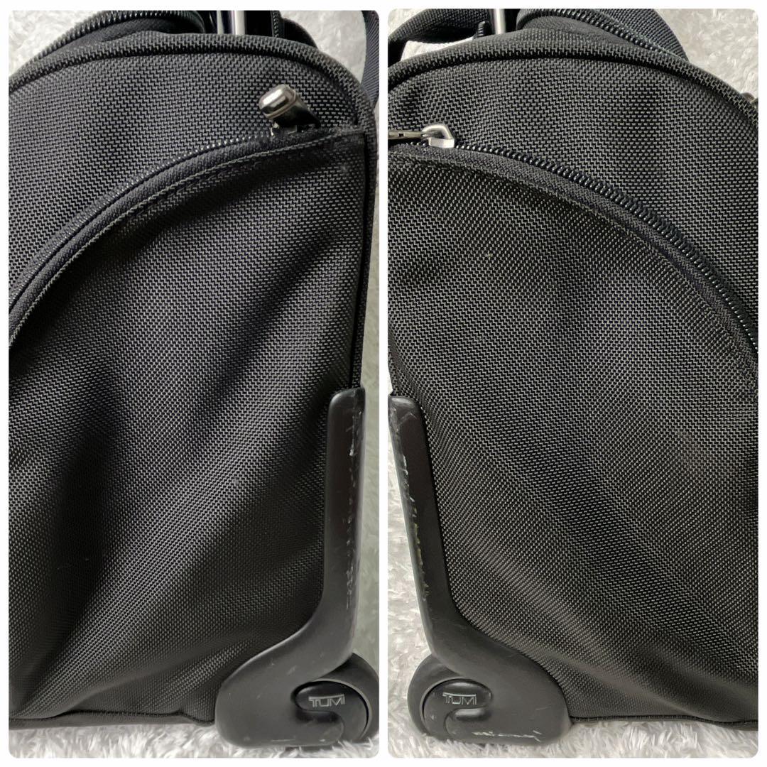 ✨廃盤品✨ トゥミ TUMI キャリーケース 機内持込 定価90,300円 黒