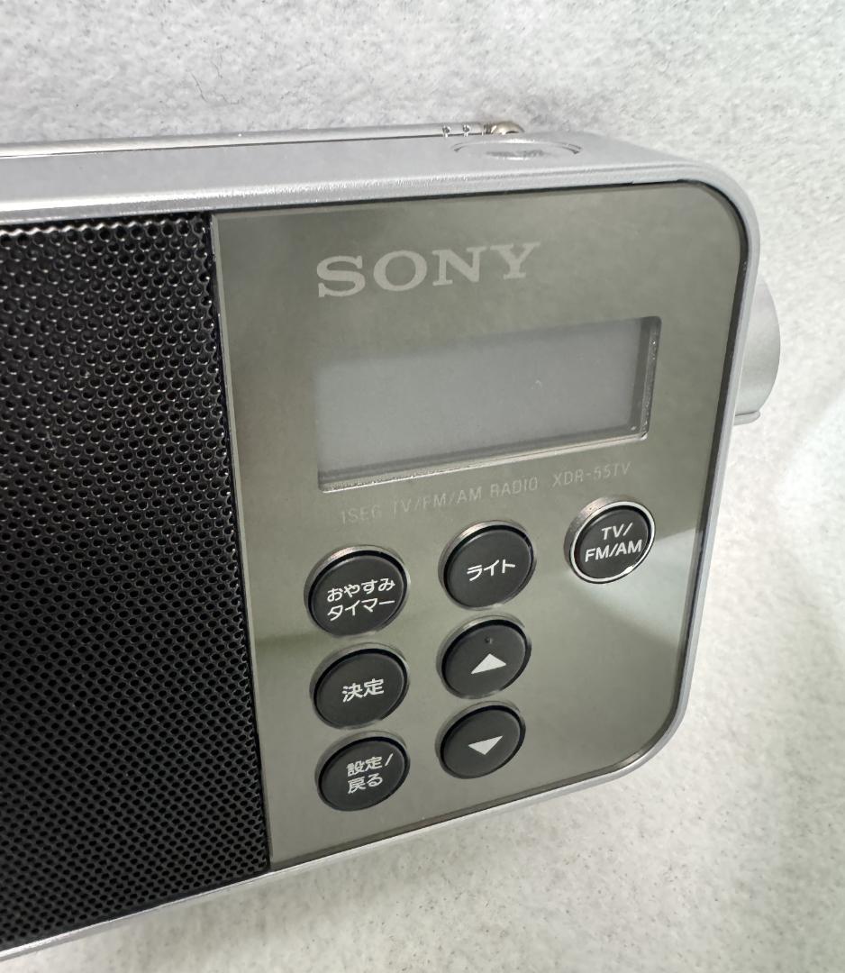 【美品】SONY ソニー XDR-55TV ワンセグTV音声受信ポータブルラジオ