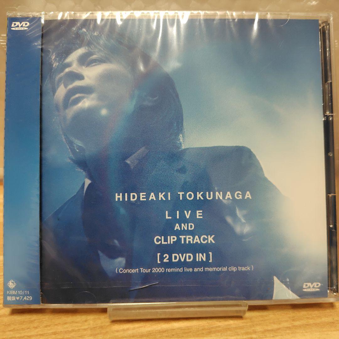 【新品】徳永英明 LIVE AND CLIP TRACK〈2枚組〉