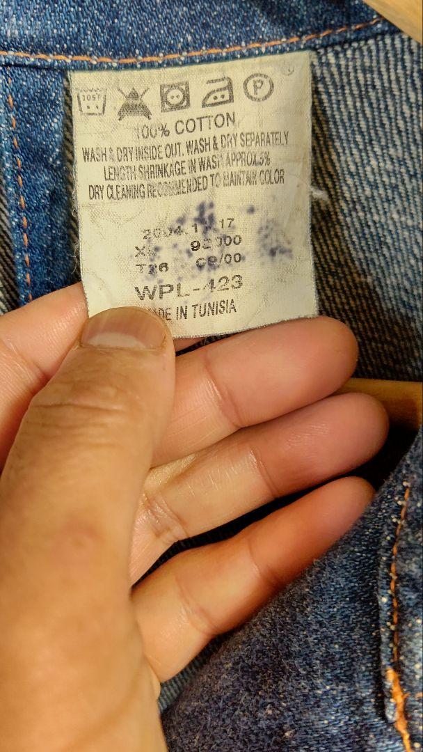 初期 Levi's Red ジャケット パンツ セットアップ
