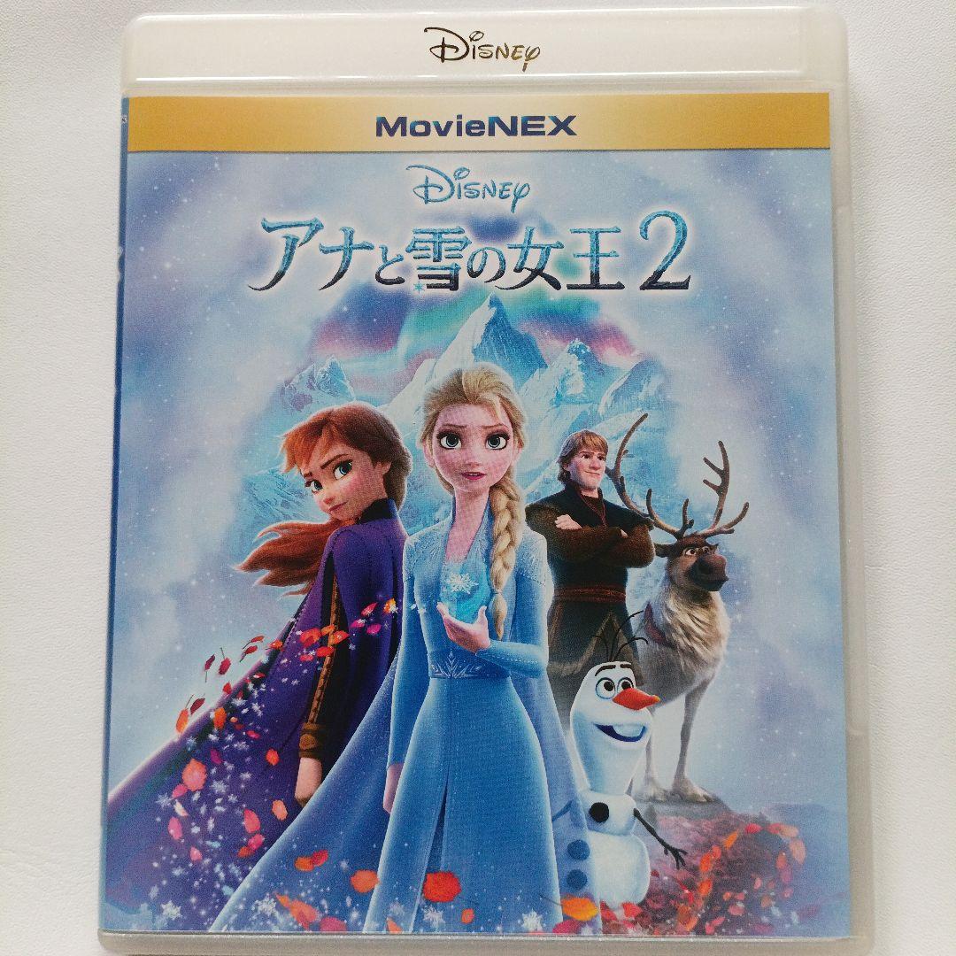 アナと雪の女王 3部作 DVD （ディズニー作品） - メルカリ