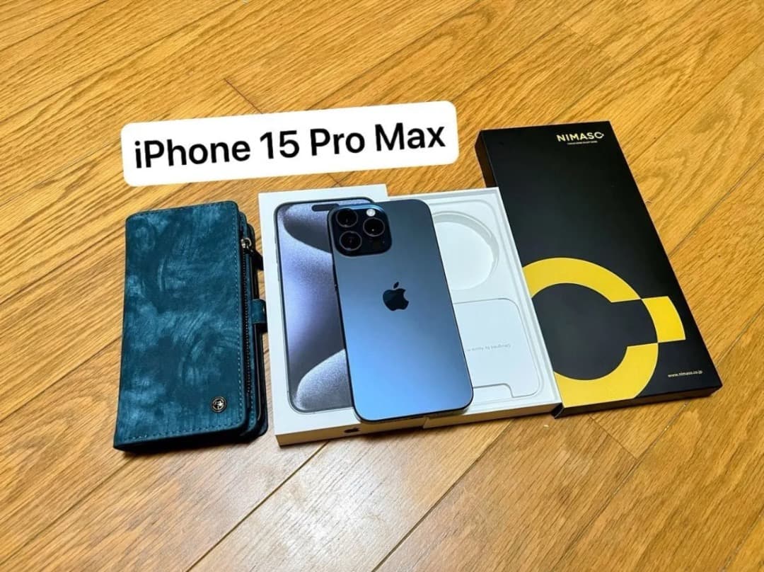 iPhone 15 Pro Max 256GB ブルーチタニウム SIMフリー