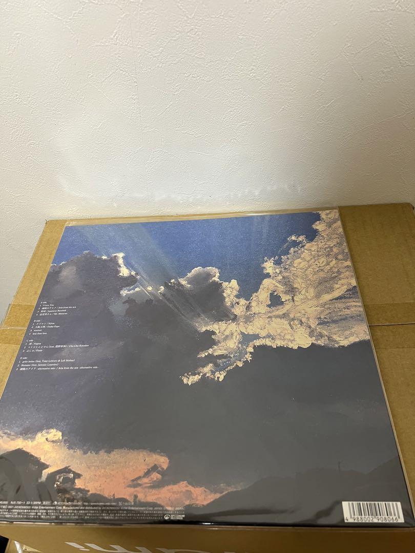 くるり 天才の愛 レコード