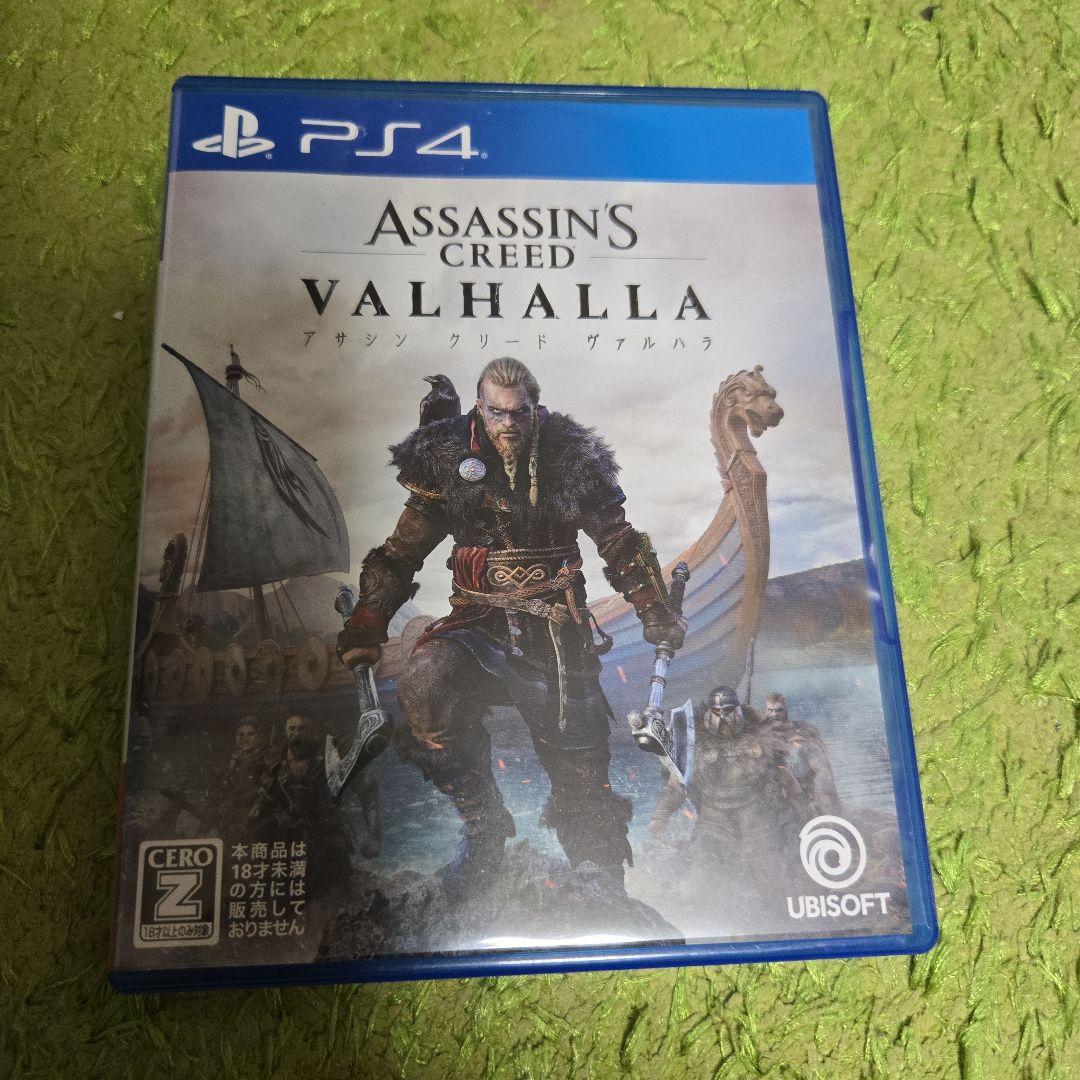 PS4 アサシンクリード ヴァルハラ - メルカリ