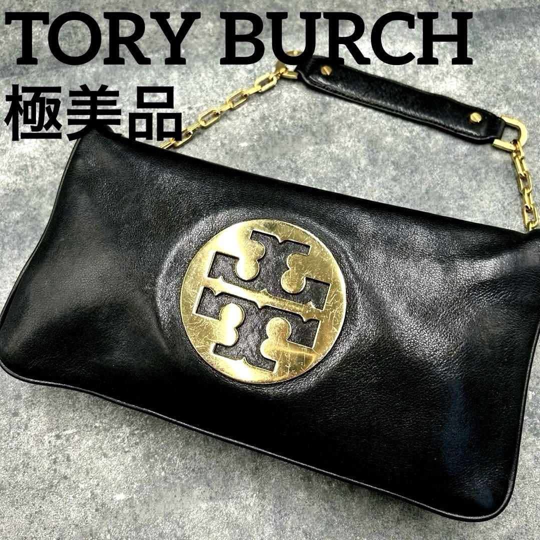 極美品 トリーバーチ ロビンソン チェーン ショルダーバッグ で