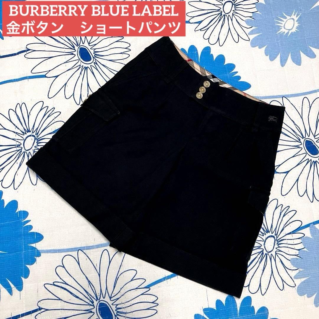 BURBERRY ロゴ 刺繍 金ボタン タック ロール ショート パンツM BURBERRY BLUE LABEL