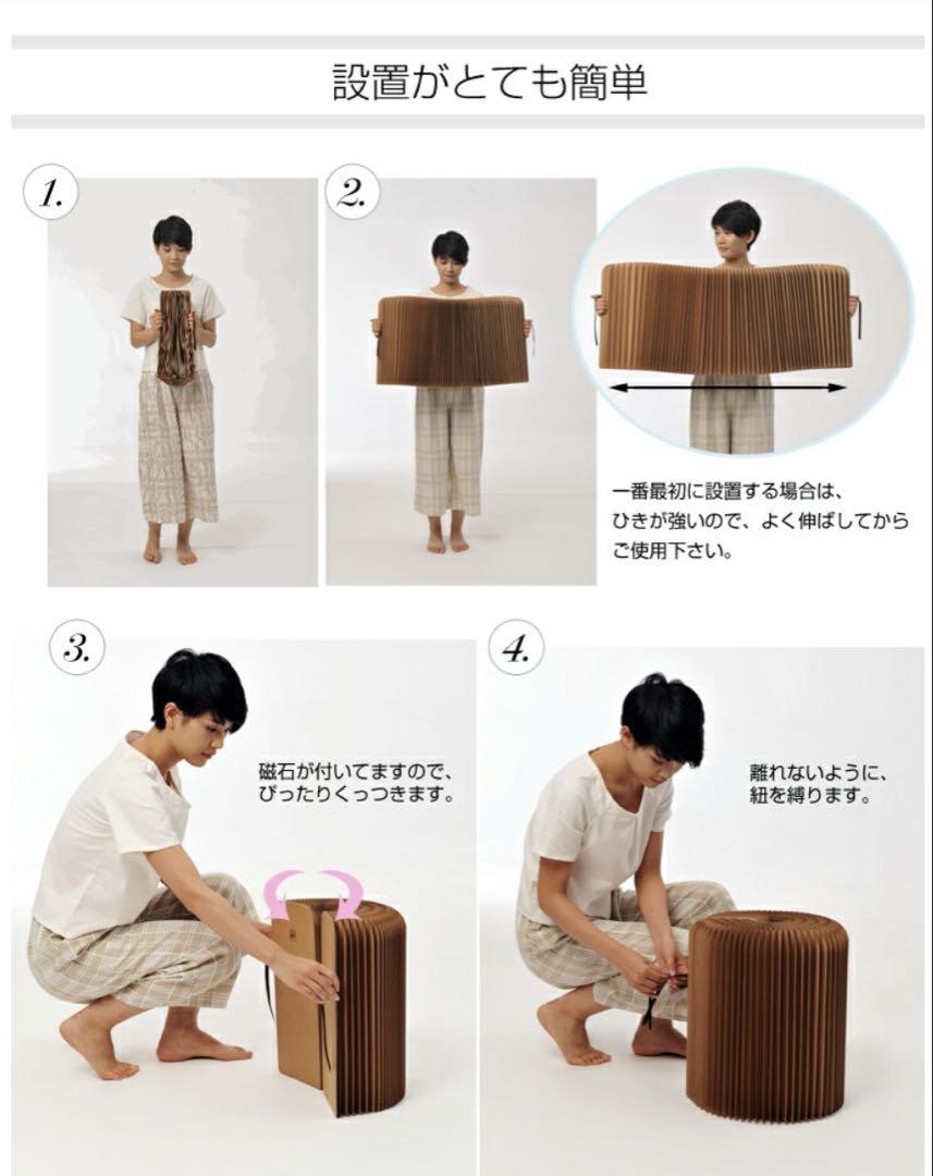 高さ42cm ホワイト