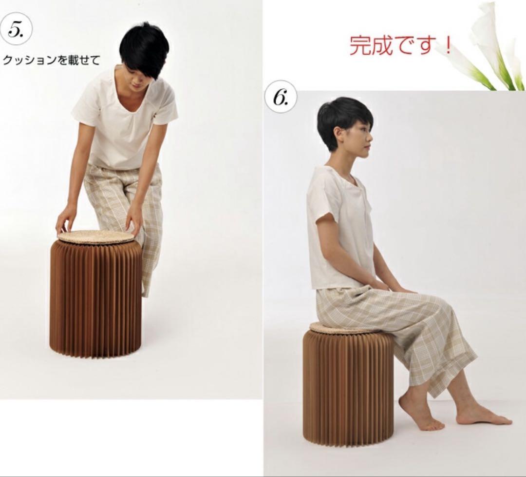 高さ42cm ホワイト