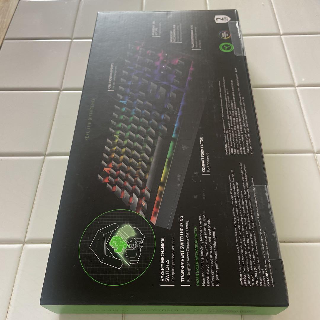 Razer BLACKWIDOW V3 TENKEYLESS