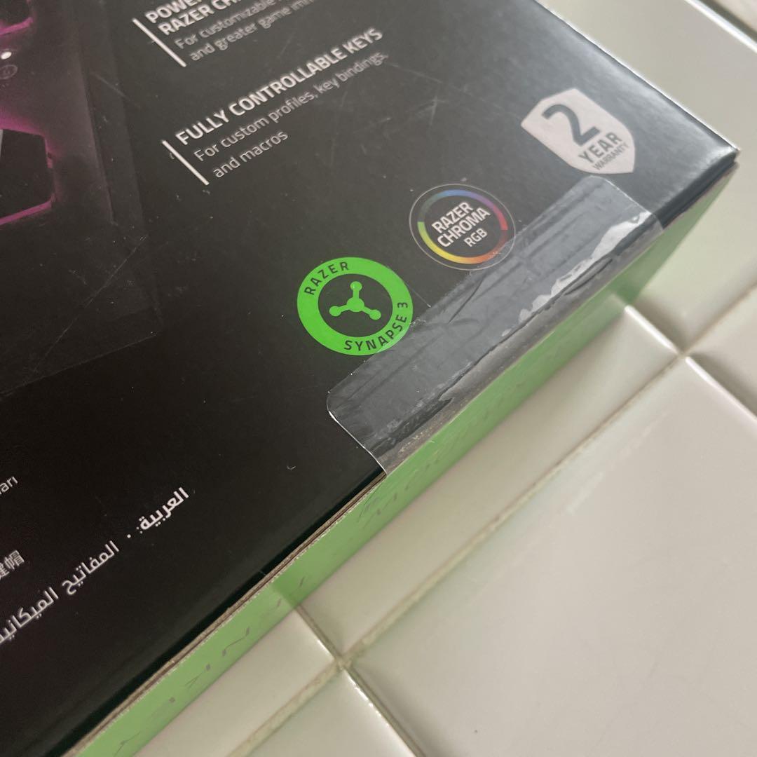 Razer BLACKWIDOW V3 TENKEYLESS