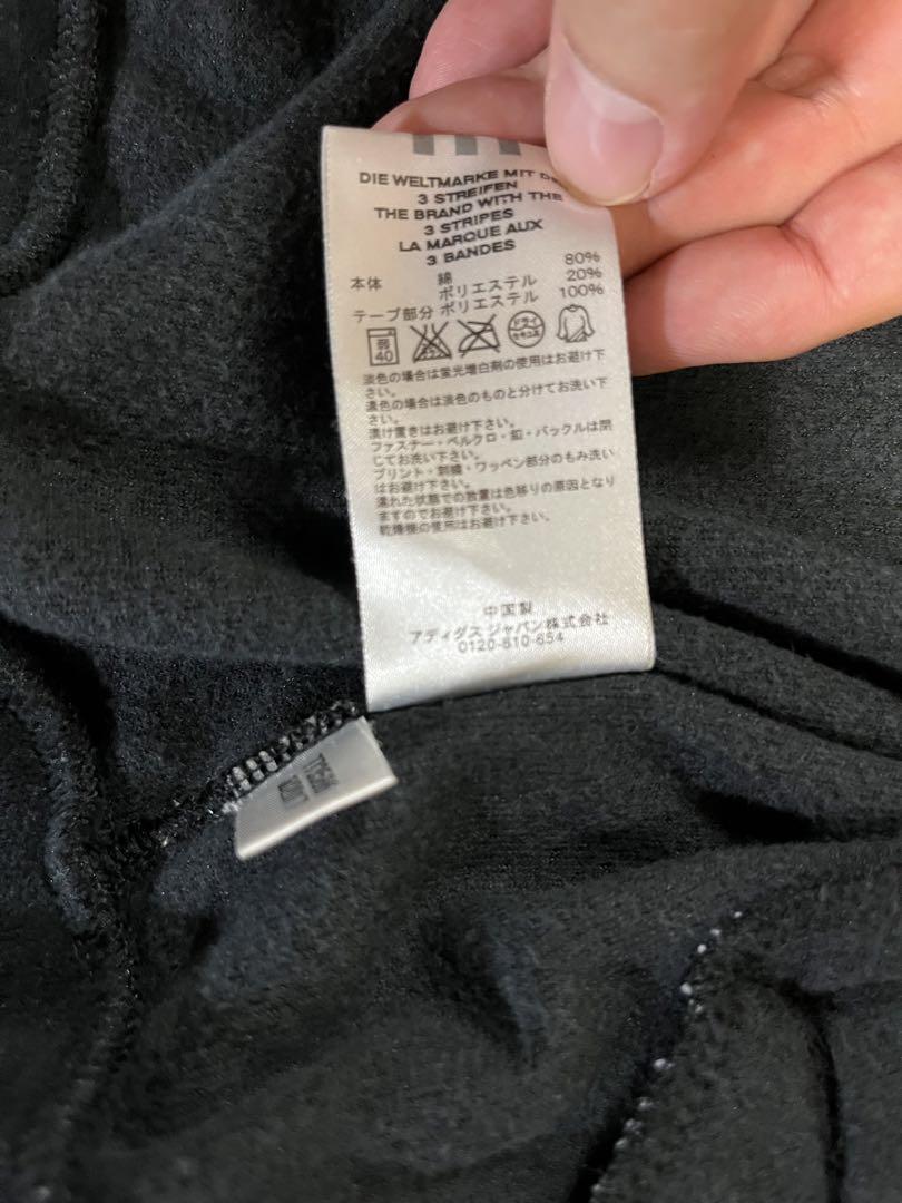 adidas ベロア トラックジャケット サイズO BLACK 黒 万国旗タグ