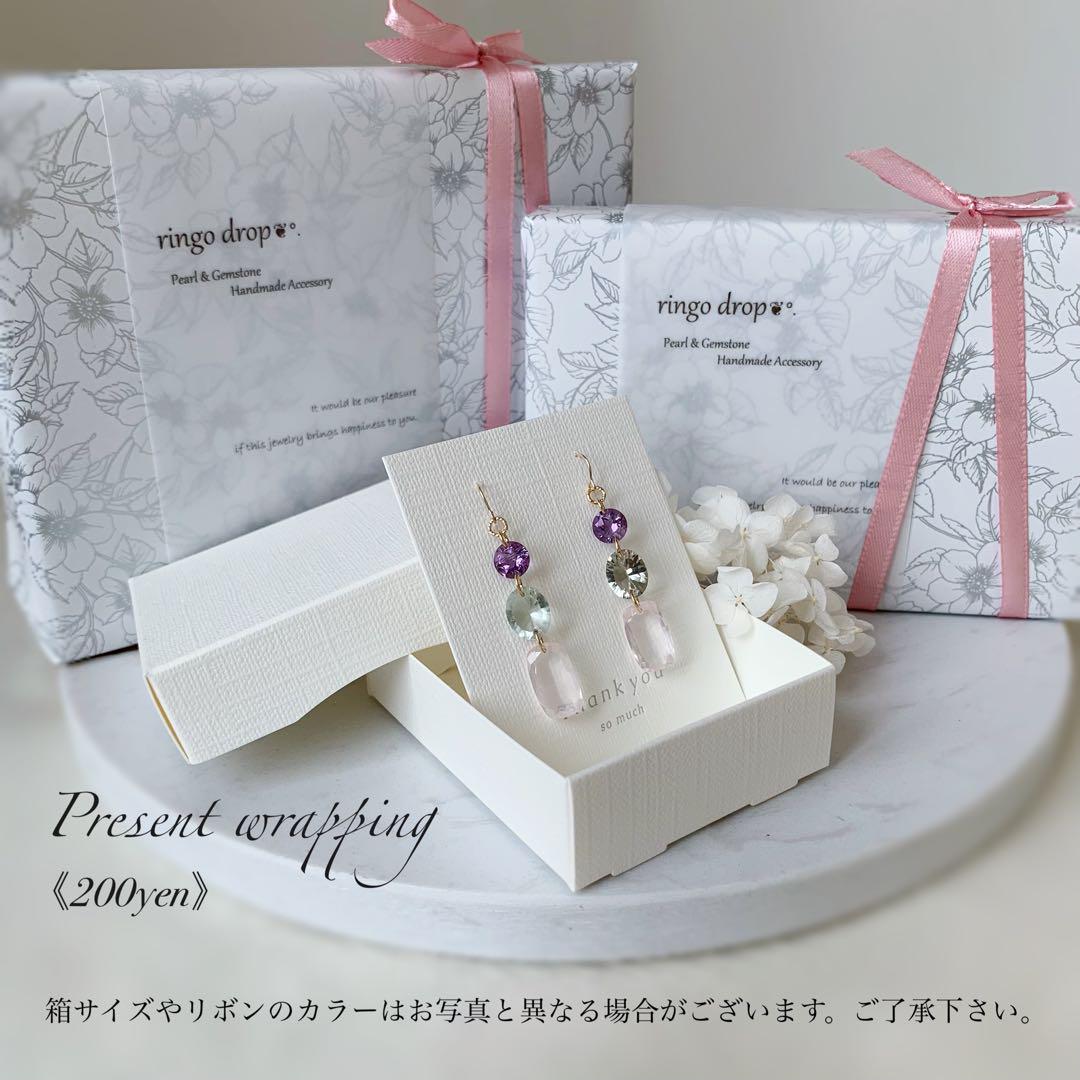 ハーキマーダイヤモンド（シャ・ラ・ラ） 16kgpネックレス