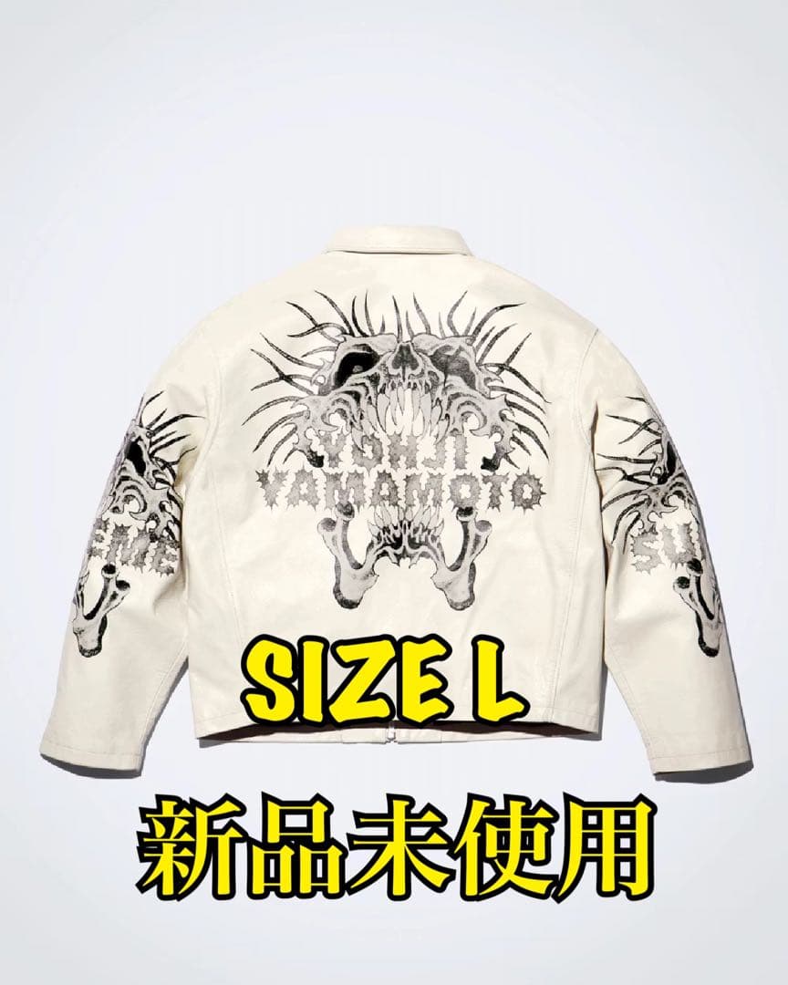 Supreme Yohji Yamamoto Leather Jacket L