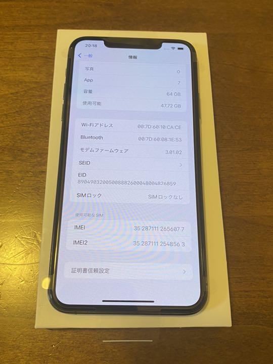 36%割引【新発売】 iPhone 11 Pro Max スペースグレイ 64GB SIMフリー 新品 スマートフォン本体 家電・スマホ・カメラ-ESPLAR.COM.BR 36%割引【新発売】 iPhone 11 Pro Max スペースグレイ 64GB SIMフリー 新品 スマートフォン本体 家電・スマホ・カメラ-ESPLAR.COM.BR