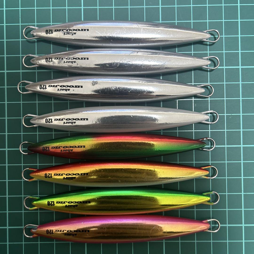 ウロコジグショート120g 8本