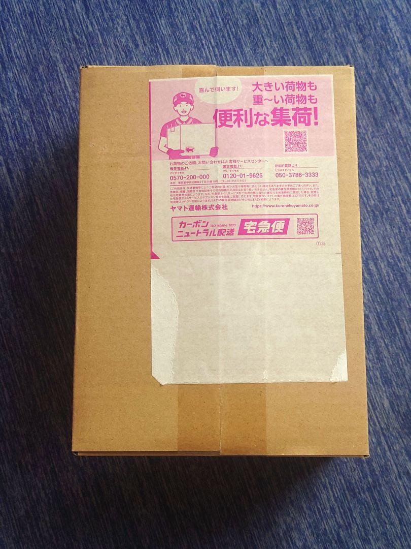 ポケモンカードゲーム 拡張パックデラックス ブラックボルト BOX